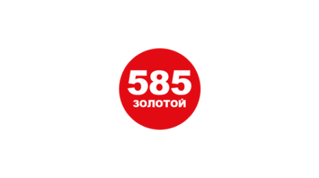 Логотип компании 585*Золотой