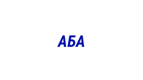 Логотип компании Адвокатский Бизнес Альянс