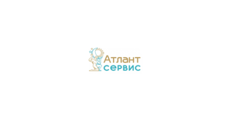 Логотип компании Атлант Сервис
