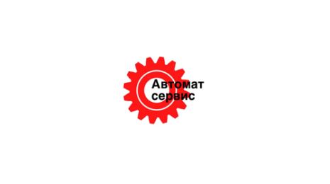Логотип компании Автомат сервис