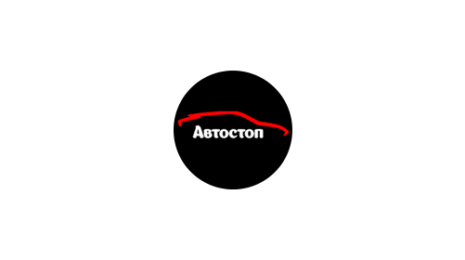 Логотип компании АВТОСТОП
