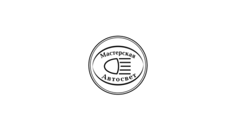 Логотип компании Автосвет