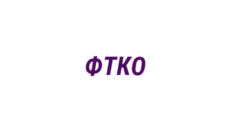 Логотип компании Федерация триатлона Кемеровской области