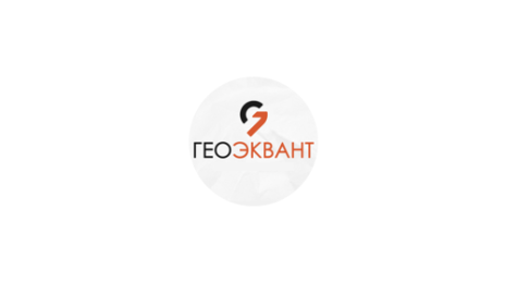 Логотип компании Геоэквант