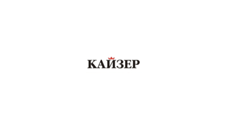 Логотип компании Компания Кайзер