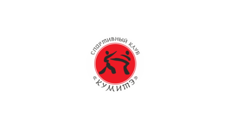 Логотип компании Кумитэ