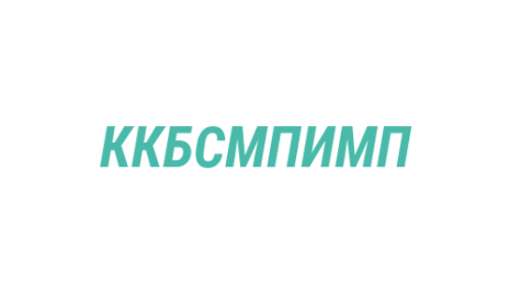 Логотип компании Кузбасская клиническая больница скорой медицинской помощи им. М.А. Подгорбунского