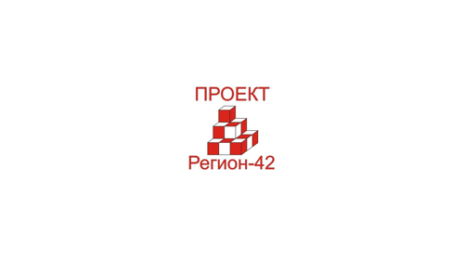 Логотип компании ПРОЕКТ Регион-42