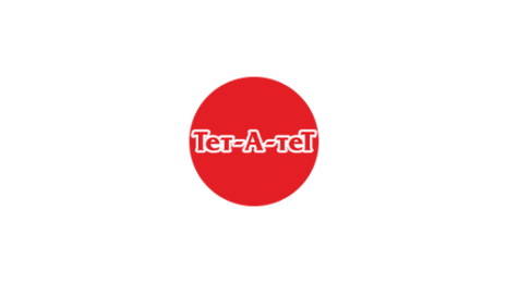 Логотип компании Тет-а-тет