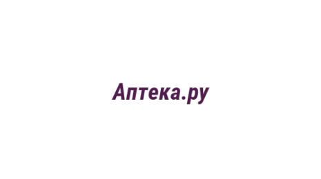 Логотип компании Аптека.ру