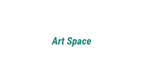 Логотип компании Art Space