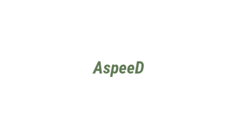 Логотип компании AspeeD