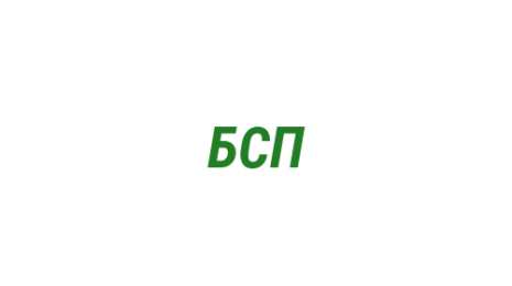 Логотип компании Березовская стоматологическая поликлиника