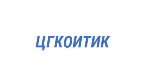 Логотип компании Центр государственной кадастровой оценки и технической инвентаризации Кузбасса