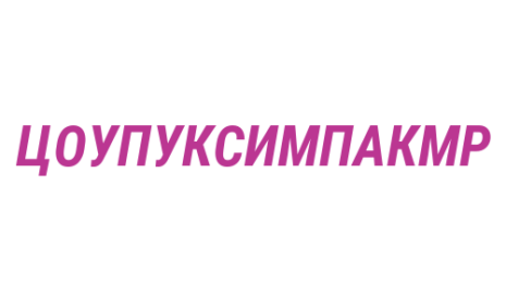 Логотип компании Центр обслуживания учреждений, подведомственных управлению культуры, спорта и молодежной политики администрации Кемеровского Муниципального района