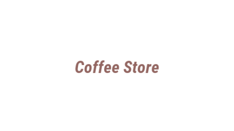 Логотип компании Coffee Store