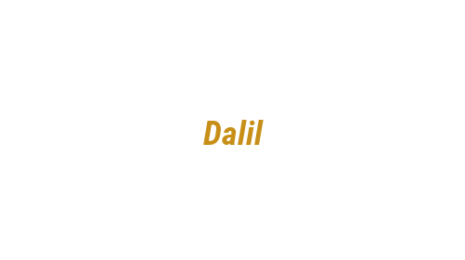 Логотип компании Dalil