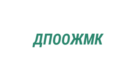 Логотип компании Департамент по охране объектов животного мира Кузбасса