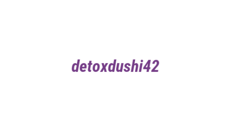 Логотип компании detoxdushi42