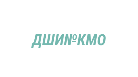 Логотип компании Детская школа искусств №70 Кемеровского муниципального округа