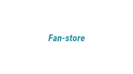 Логотип компании Fan-store