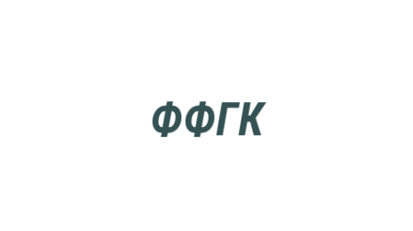 Логотип компании Федерация футбола г. Кемерово