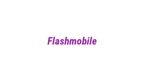 Логотип компании Flashmobile