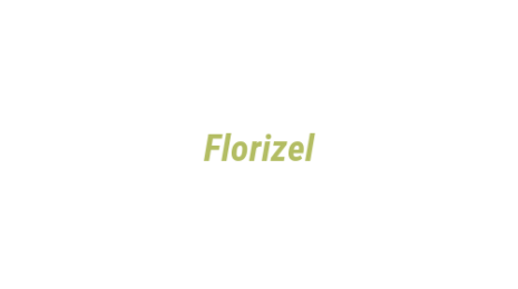Логотип компании Florizel