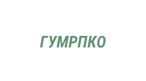 Логотип компании Главное Управление МЧС России по Кемеровской области-Кузбассу