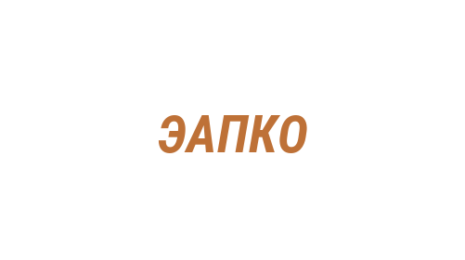 Логотип компании Экологическая аудиторская палата Кемеровской области