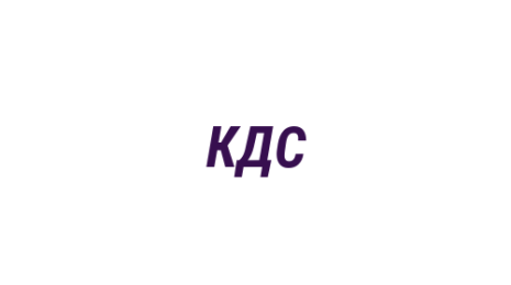 Логотип компании Кемерово дез сервис