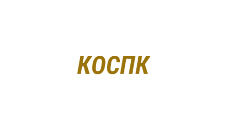 Логотип компании Кемеровский областной союз потребительских кооперативов