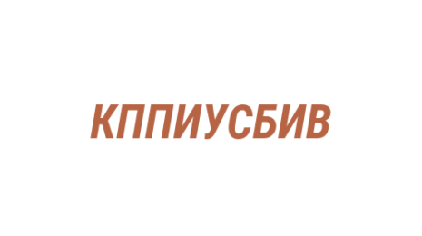 Логотип компании Компания по продаже и установке систем безопасности и видеонаблюдения
