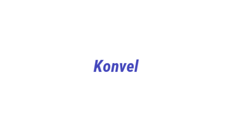 Логотип компании Konvel