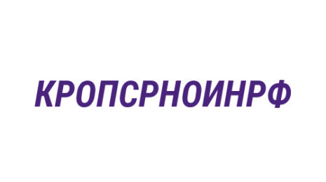 Логотип компании Кузбасская региональная организация Профессионального союза работников народного образования и науки Российской Федерации