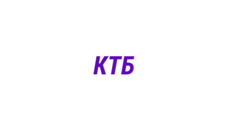 Логотип компании Кузнецкая торговая база