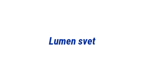 Логотип компании Lumen svet