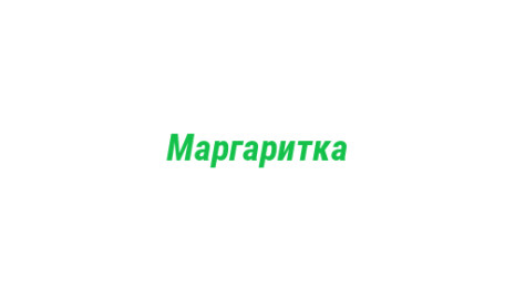 Логотип компании Маргаритка