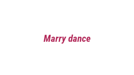 Логотип компании Marry dance