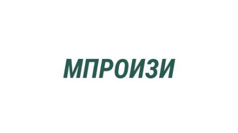 Логотип компании Мастерская по ремонту обуви и заточке инструмента