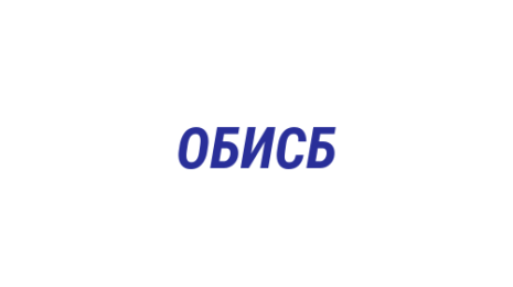 Логотип компании Областная больница им. С.В. Беляева