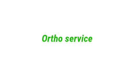 Логотип компании Ortho service