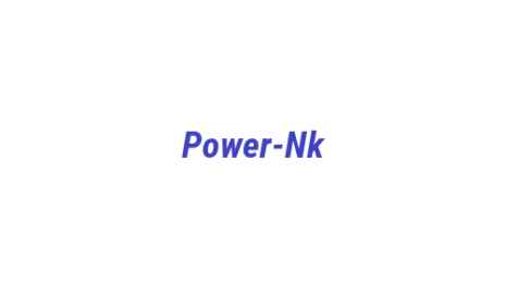 Логотип компании Power-Nk