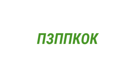 Логотип компании Приемная заместителя председателя правительства Кемеровской области Кузбасса