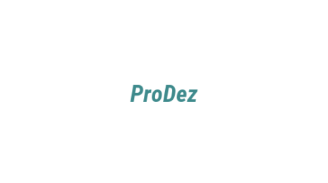 Логотип компании ProDez