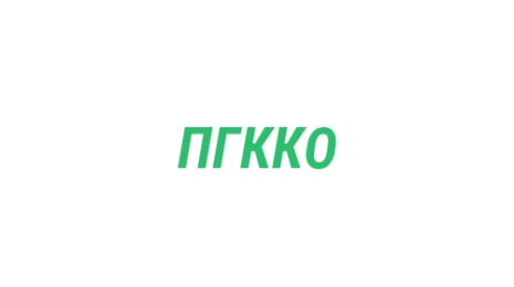 Логотип компании Прокуратура г. Кемерово Кемеровской области-Кузбасса