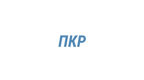 Логотип компании Прокуратура Кемеровского района