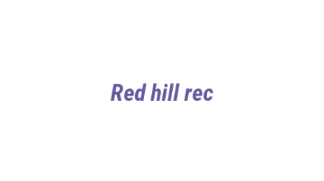 Логотип компании Red hill rec