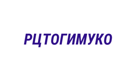 Логотип компании Региональный центр телефонного обслуживания государственных и муниципальных услуг Кемеровской области