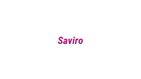 Логотип компании Saviro